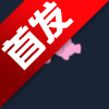 ���鷢��ģ�������°�����v1.0��׿��
