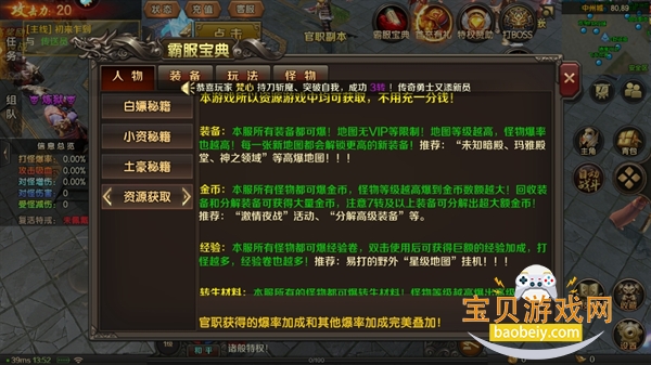 ������Դ���浥�������ͼ2