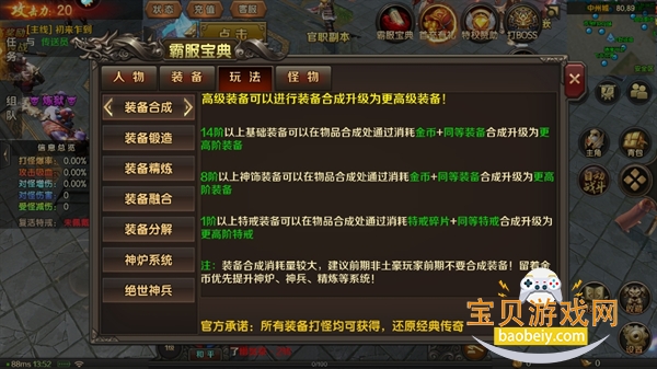 ������Դ���浥�������ͼ4