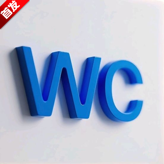 WC������app�ٷ����°�2026v1.0 ��׿��