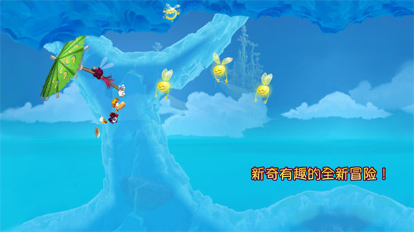 �������껪�����ֻ���v1.2.9 ��׿���ͼ5.