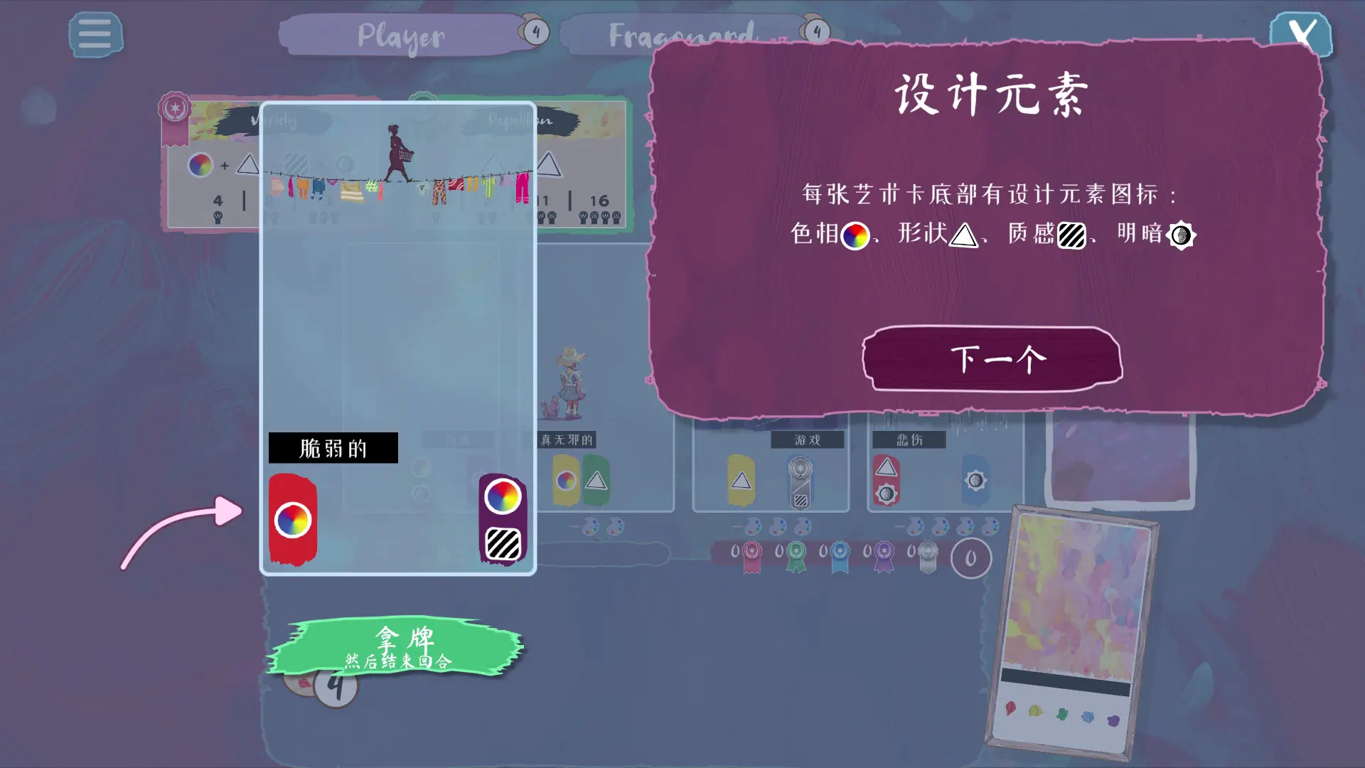 �������steam�汾���°�׿���ͼ1