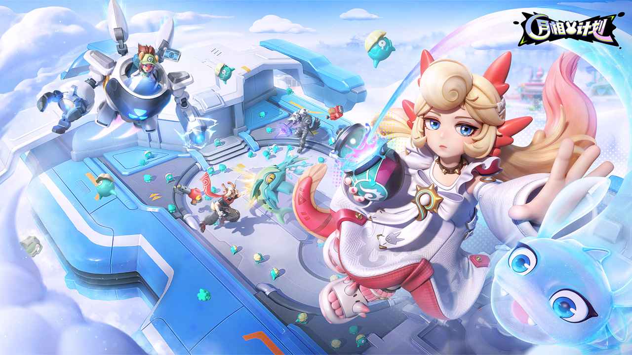 ��������ƻ��������°汾��ͼ1