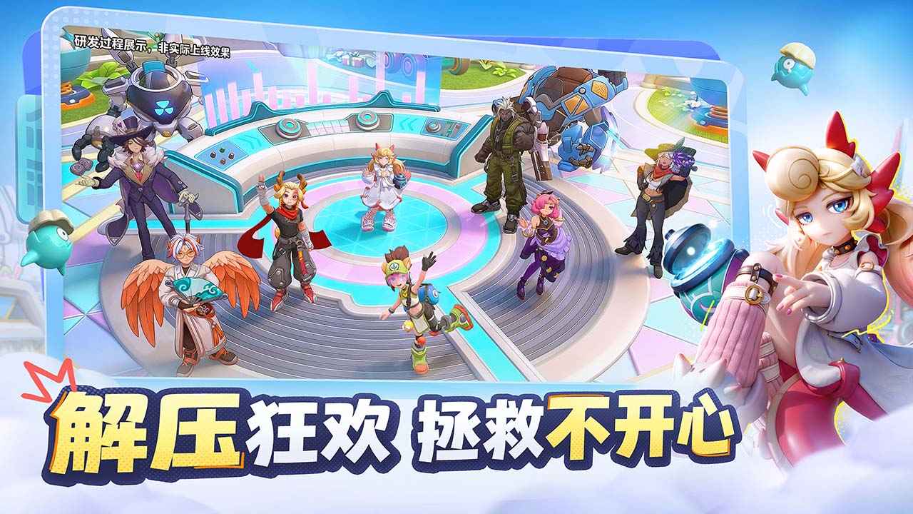 ��������ƻ��������°汾��ͼ6