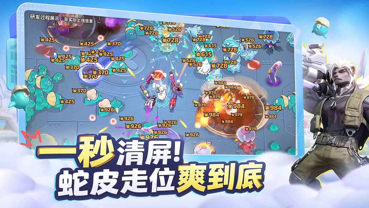 ��������ƻ��������°汾��ͼ4
