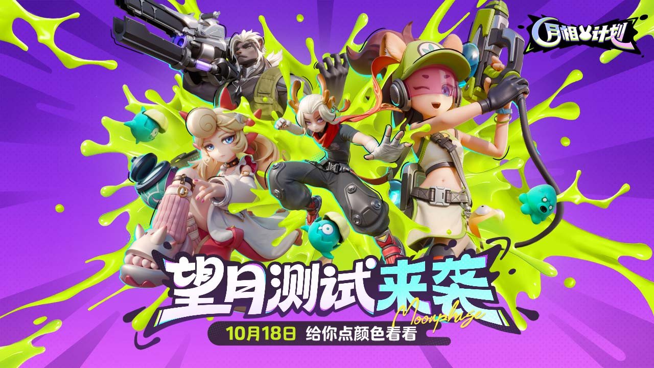 ��������ƻ��������°汾��ͼ5