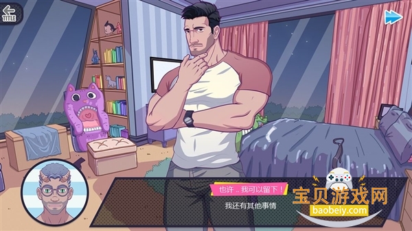 �ھӴ��庺����������Ѱ�׿���ͼ3
