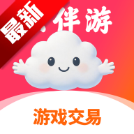 �ư�����Ϸ����ƽ̨�ٷ������ֻ���v1.0.0 ��׿��