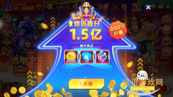 ���������Ϊ�ͻ������°��ͼ2