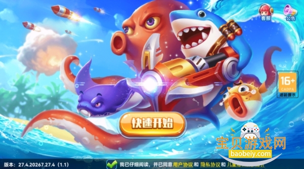 ���Ჶ��vivo��ͻ������°�׿���ͼ0