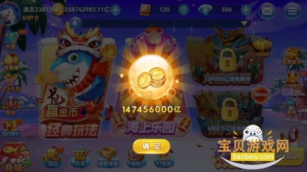 ���Ჶ��vivo��ͻ������°�׿���ͼ6
