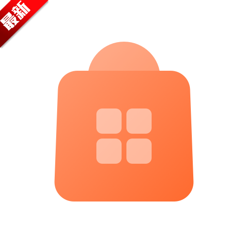 ���г����г�(����Ӧ���г�)app���°�2026v1.0 ��׿��