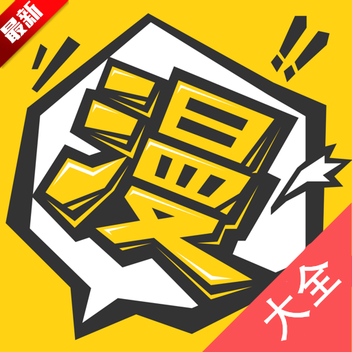 ������app�ٷ����°汾2026v1.0 ��׿��