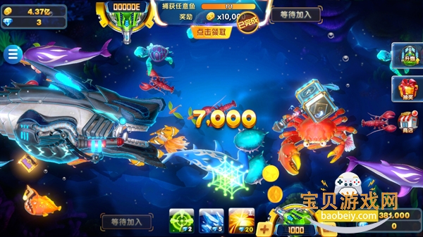988�������°�׿��1.0.0 ��׿���ͼ0.