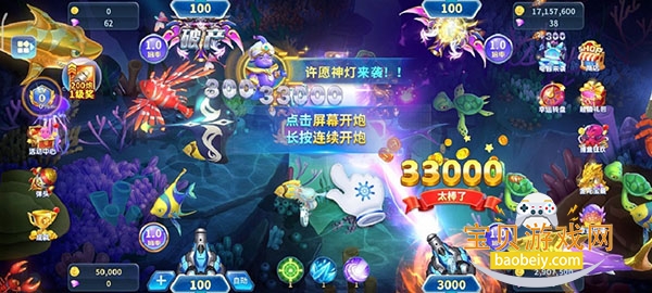 988�������°�׿��1.0.0 ��׿���ͼ4.