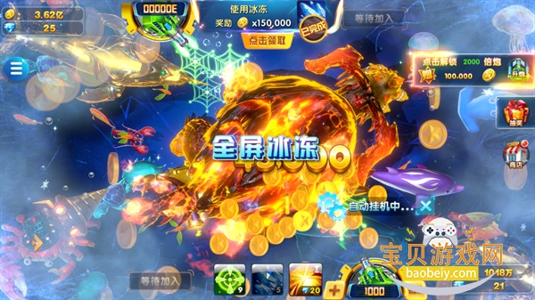 988�������°�׿��1.0.0 ��׿���ͼ1.