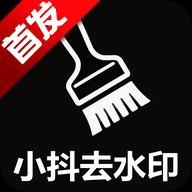С��ȥˮӡ�ֻ���app�������v1.0.1 ��׿��