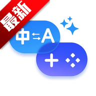 ��Ϸ���뾫��app�ٷ��������°汾v1.0.0 ��׿��