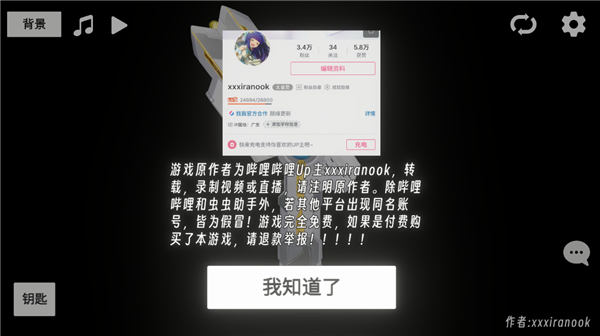 ������ʤ������ģ�����ֻ���v1.1 ��Ѱ��ͼ2.