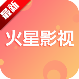 ����Ӱ�ӵ��Ӱ����ذ�װ���°�v8.8 ��׿��