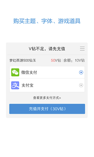 vivo����ȫ��������ֻ���v7.4.7.0 �ֻ����ͼ1.