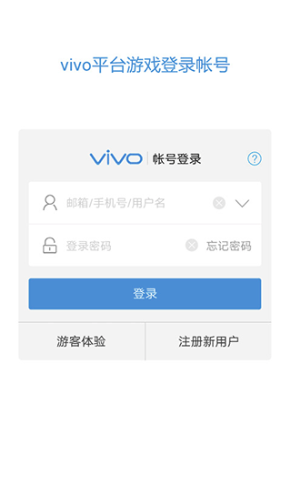 vivo����ȫ��������ֻ���v7.4.7.0 �ֻ����ͼ0.