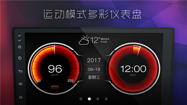 xui��������app���°�2.2.5 �ֻ����ͼ0.