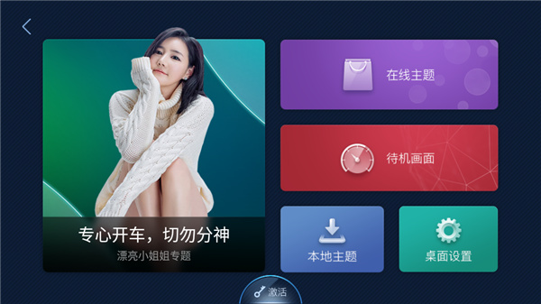 xui��������app���°�2.2.5 �ֻ����ͼ3.