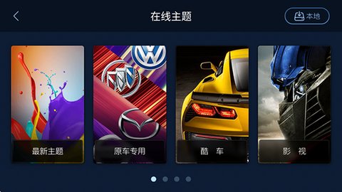 xui��������app���°�2.2.5 �ֻ����ͼ6.