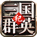 ����ȺӢ��˼豰汾��װ��v2.18 ��׿��