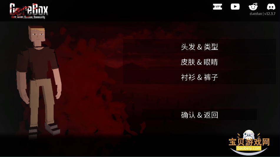 Gɳ�г��7723������v16.3.56 ��׿���ͼ4.