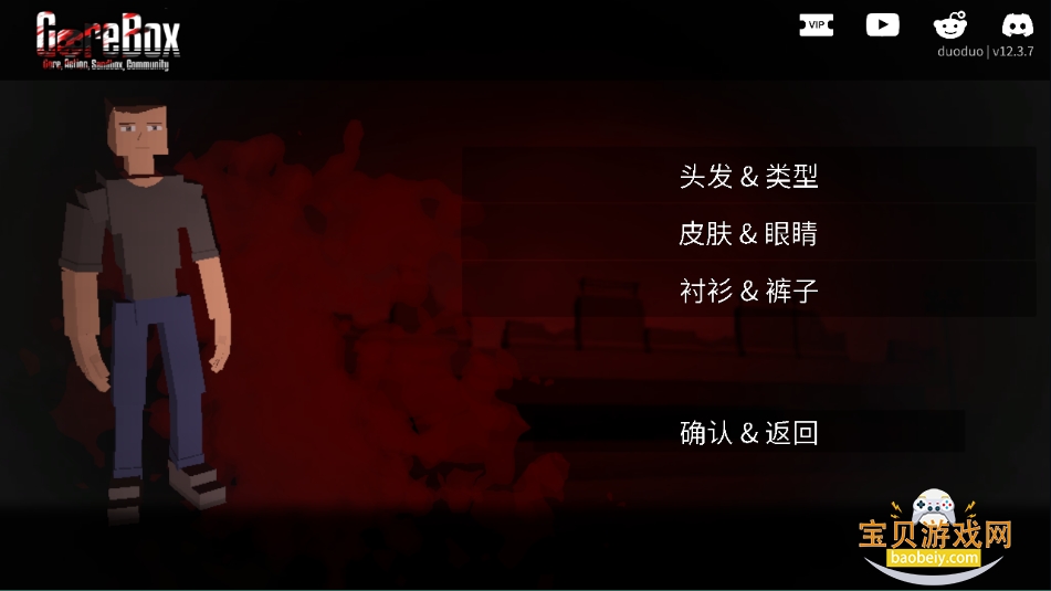 Gɳ�г��7723������v16.3.56 ��׿���ͼ1.