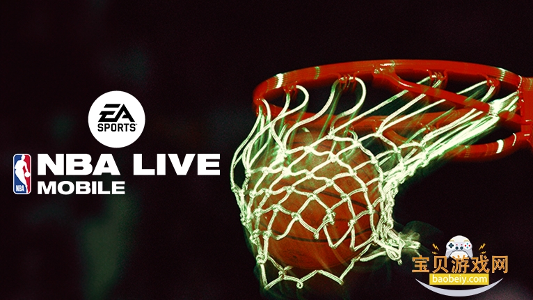 NBA LIVE�Ƿ��ֻ���9.1.30 ��׿���ͼ0.