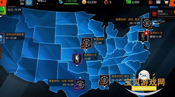 NBA LIVE�Ƿ��ֻ���9.1.30 ��׿���ͼ4.