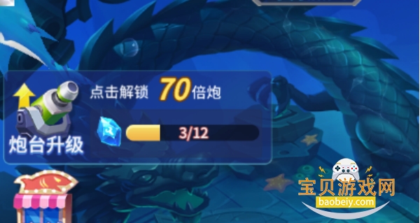 �����ʱ��С�׿ͻ��˽�ͼ0