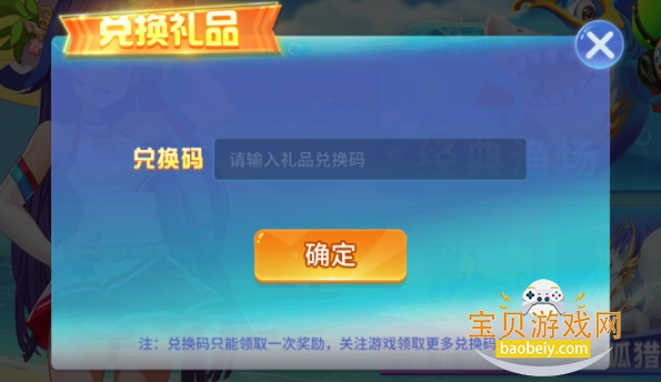 �����ʱ��С�׿ͻ��˽�ͼ5