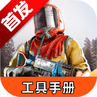 ʧ�ؽ��������ֲ�app�ٷ��ֻ���v1.0 ��׿��
