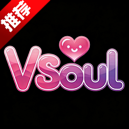΢��AI�ٷ���(vsoul)v1.0.0��׿��