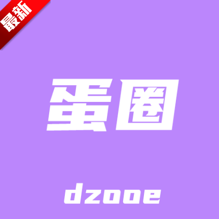 ��Ȧ����app���������ֻ���v1.1.51 ��׿��