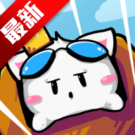 èè��ײBoost Buddies��Ϸ���°汾v1.1.0 ��׿��