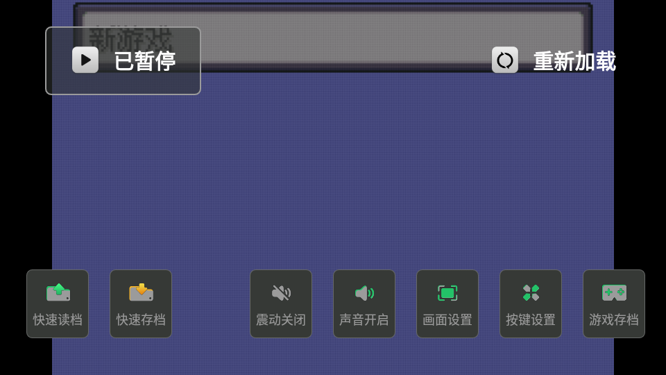 �ڴ����ָ��������v1.0.0 ��׿���ͼ1.