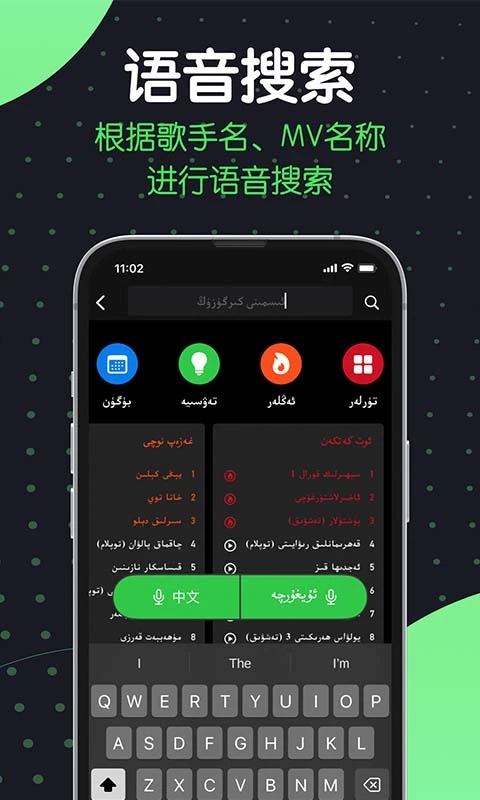 Sinzar���°�׿��v1.9.9.0 ��׿���ͼ3.