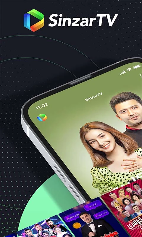 Sinzar���°�׿��v1.9.9.0 ��׿���ͼ0.