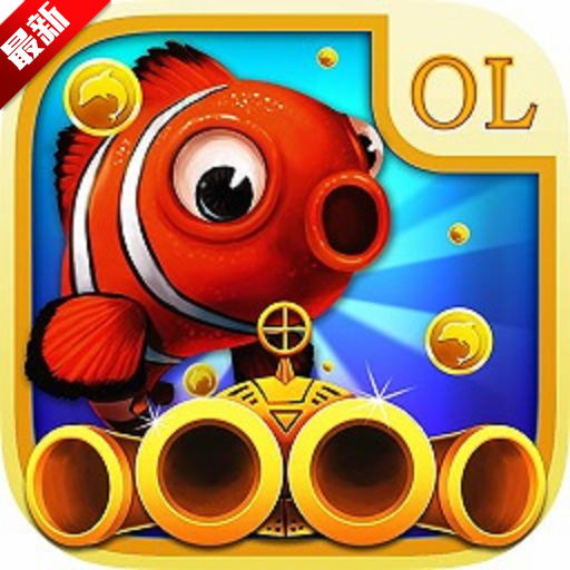 ��������ol�������عٷ�����v3.0 ��׿��