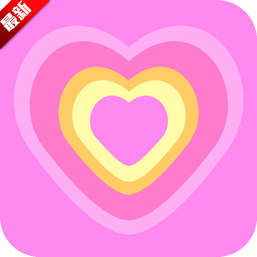 ��ҪС���Ӳ���ѡ����Ϸ���°汾v1.0.0.1 ��׿��