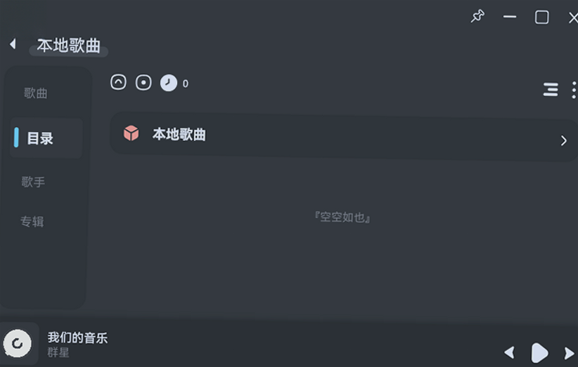 �������ֲ��������԰��������