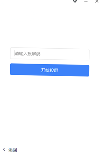 ������Ƶ������԰�����