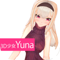 3D��ŮYuna�ֻ����°�1.0 ��׿��