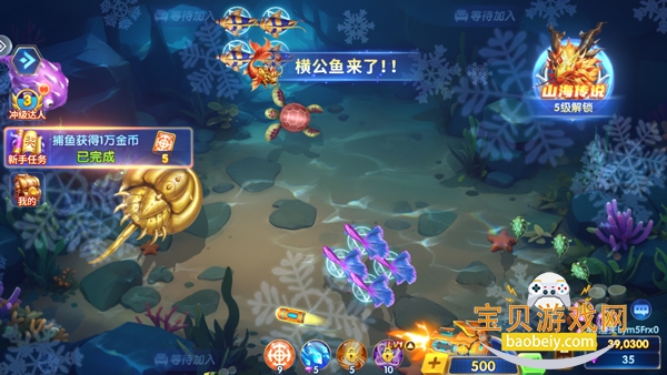 ȫ��ֻ�����һ����ɱ���°�v3.16.0.17.19��׿�����н�ͼ