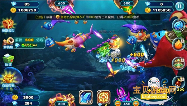 �������3d���籭���°��ͼ4